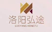  关于乐天社区体育健身综合服务中心电力设施采购及安装的公告